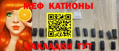 ALPHA PVP Лесосибирск