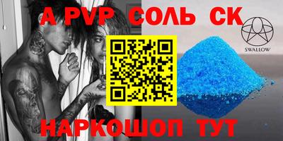 mix Ликино-Дулёво