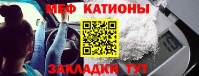 mix Ликино-Дулёво