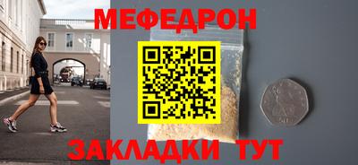 mix Ликино-Дулёво