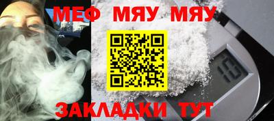 каннабис Ливны