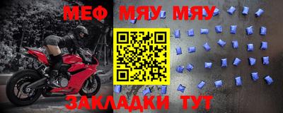 mix Ликино-Дулёво
