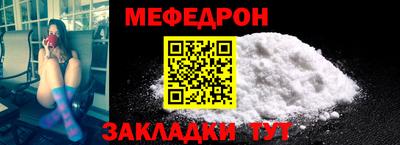 ALPHA PVP Лесосибирск