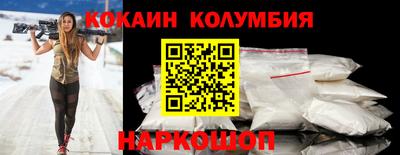 ALPHA PVP Лесосибирск