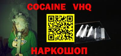 ECSTASY Тавда