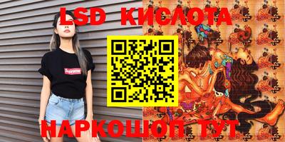 ALPHA PVP Лесосибирск
