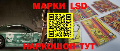 ALPHA PVP Лесосибирск
