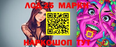ALPHA PVP Лесосибирск