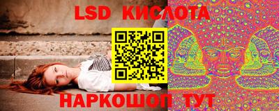 mix Ликино-Дулёво