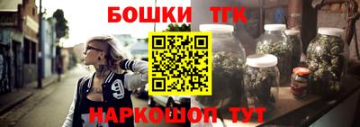 mix Ликино-Дулёво
