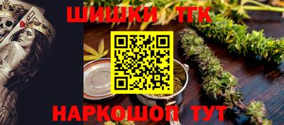 ALPHA PVP Лесосибирск