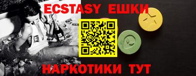 mix Ликино-Дулёво