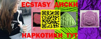 каннабис Ливны