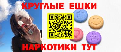 каннабис Ливны