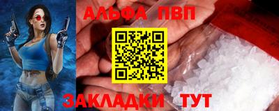 mix Ликино-Дулёво