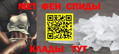 каннабис Ливны