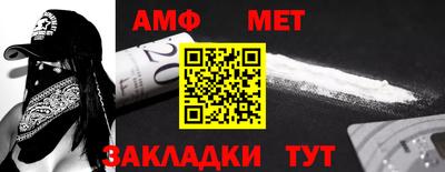 mix Ликино-Дулёво