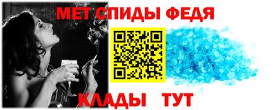 гидропоника Тайшет