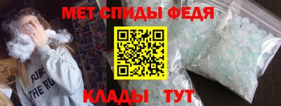 каннабис Ливны