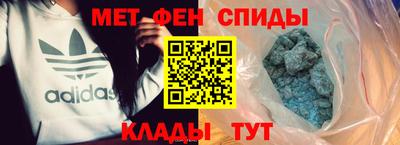 ALPHA PVP Лесосибирск