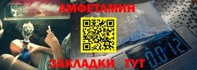 mix Ликино-Дулёво