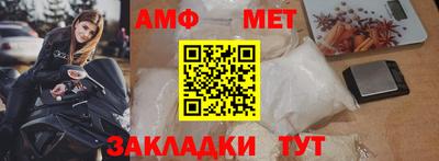 mix Ликино-Дулёво