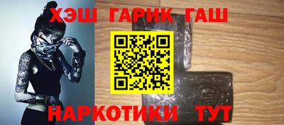 ALPHA PVP Лесосибирск