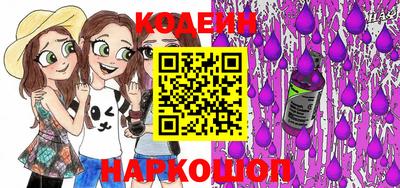 ALPHA PVP Лесосибирск